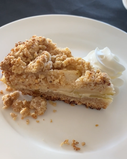 gluten free mascarpone apple crumble torta